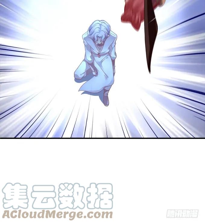 《猫妖的诱惑》黑白劫三十五 第40页