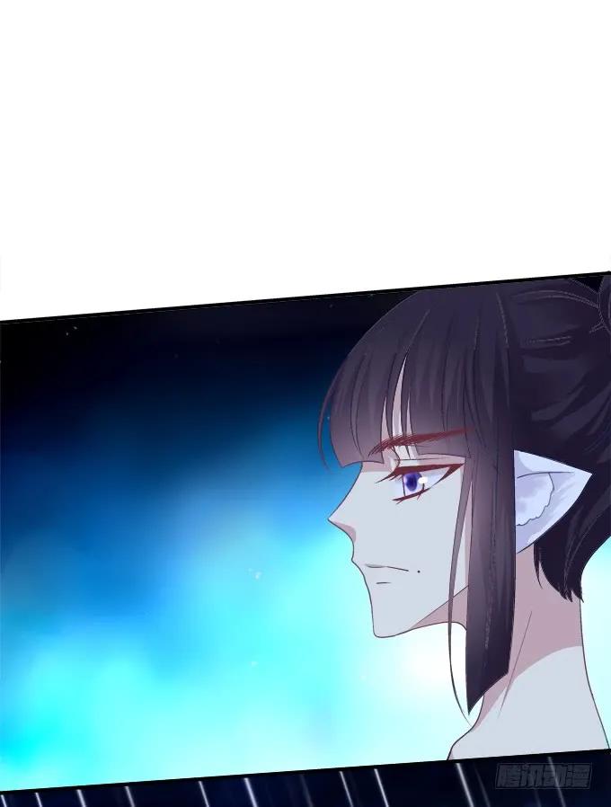 《猫妖的诱惑》黑白劫三十五 第29页