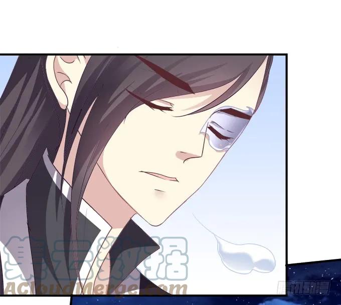 《猫妖的诱惑》黑白劫三十五 第10页