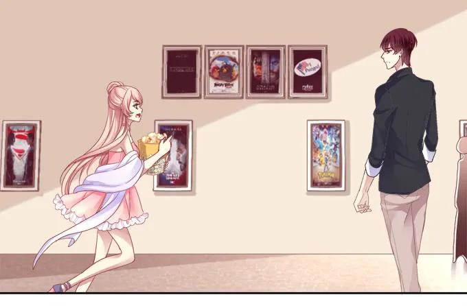 《猫妖的诱惑》鸡飞狗跳的约会 第27页