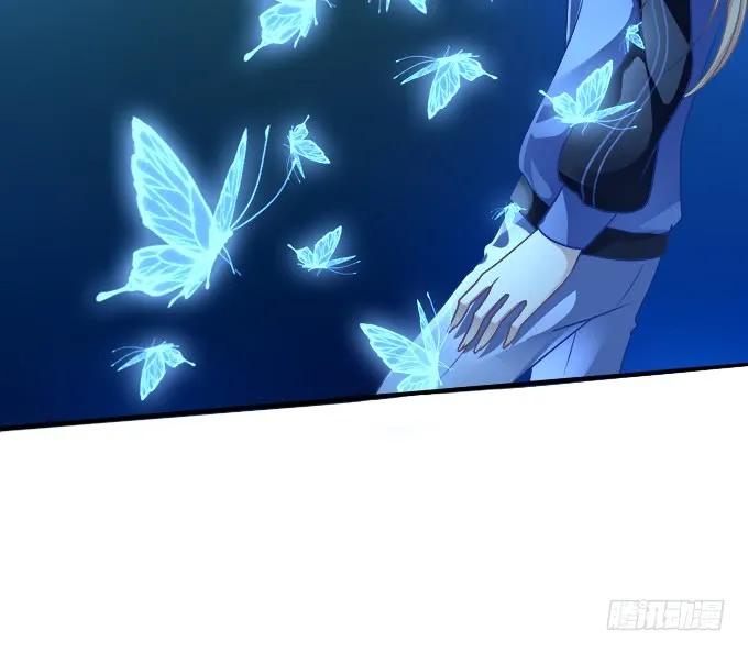 《猫妖的诱惑》黑白劫三十六 第45页