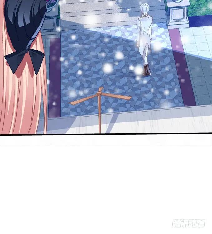 《猫妖的诱惑》黑白劫三十六 第26页