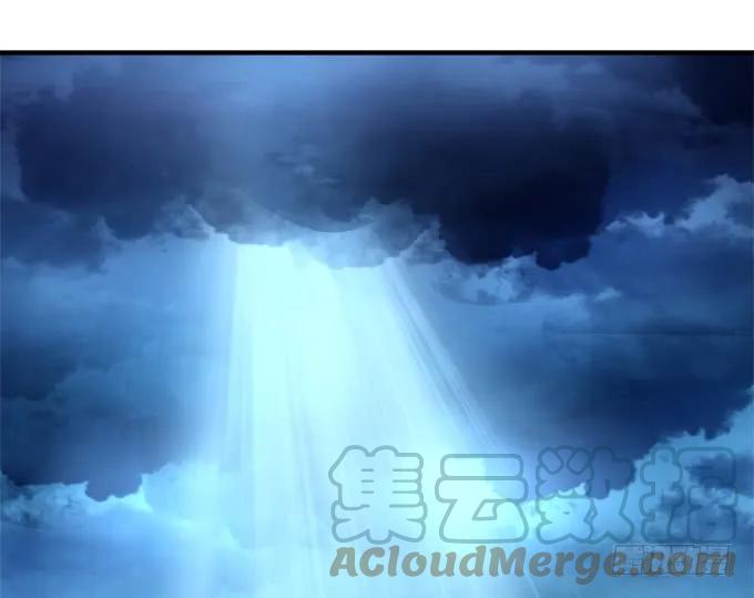 《猫妖的诱惑》黑白劫三十六 第19页