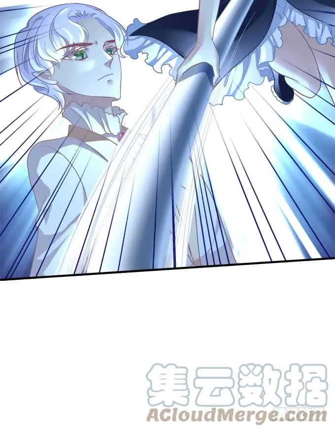 《猫妖的诱惑》黑白劫三十七 第4页