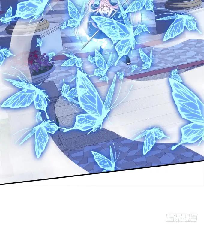 《猫妖的诱惑》黑白劫三十七 第21页
