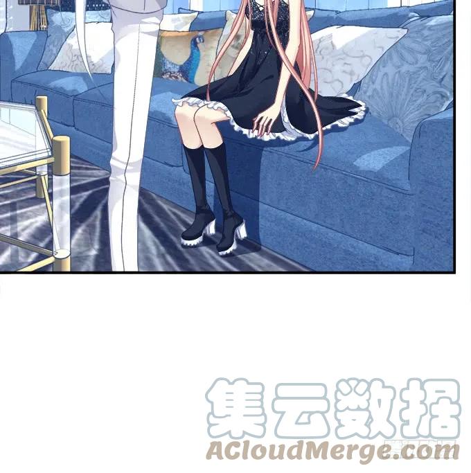 《猫妖的诱惑》凤凰冢一 第7页