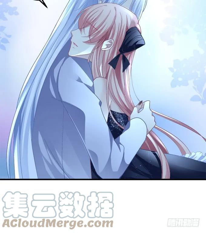 《猫妖的诱惑》凤凰冢一 第40页