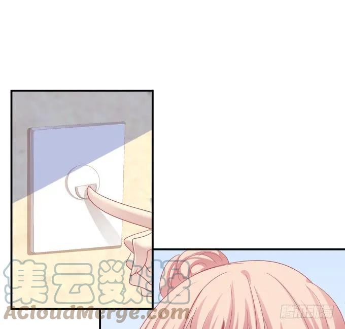 《猫妖的诱惑》凤凰冢二 第4页