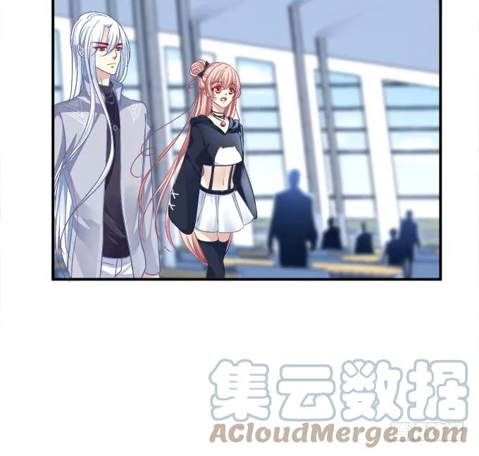 《猫妖的诱惑》凤凰冢二 第22页