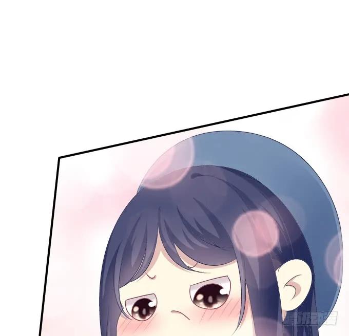 《猫妖的诱惑》凤凰冢二 第39页