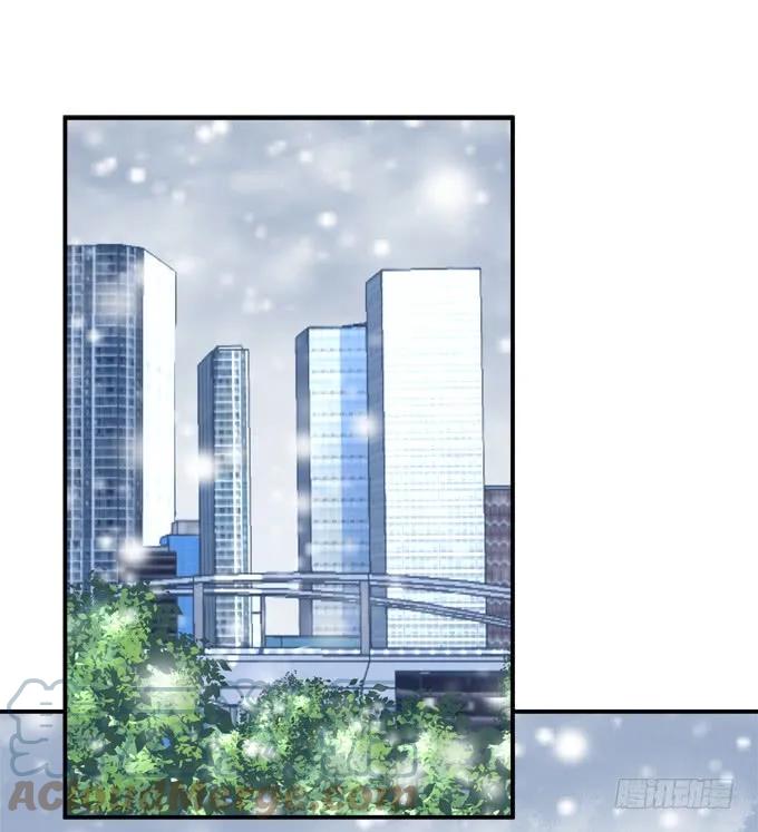 《猫妖的诱惑》凤凰冢二 第46页