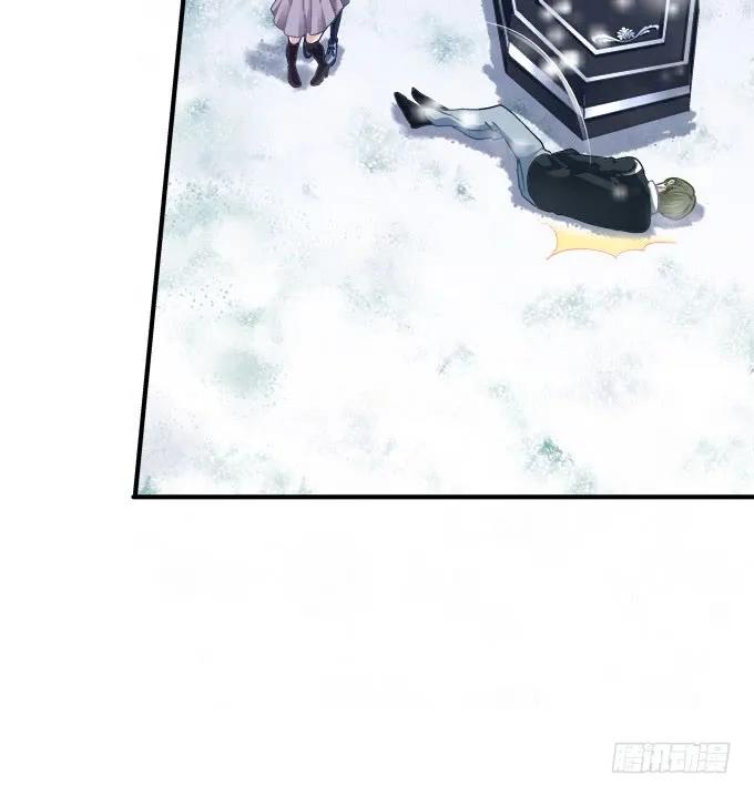 《猫妖的诱惑》凤凰冢三 第44页
