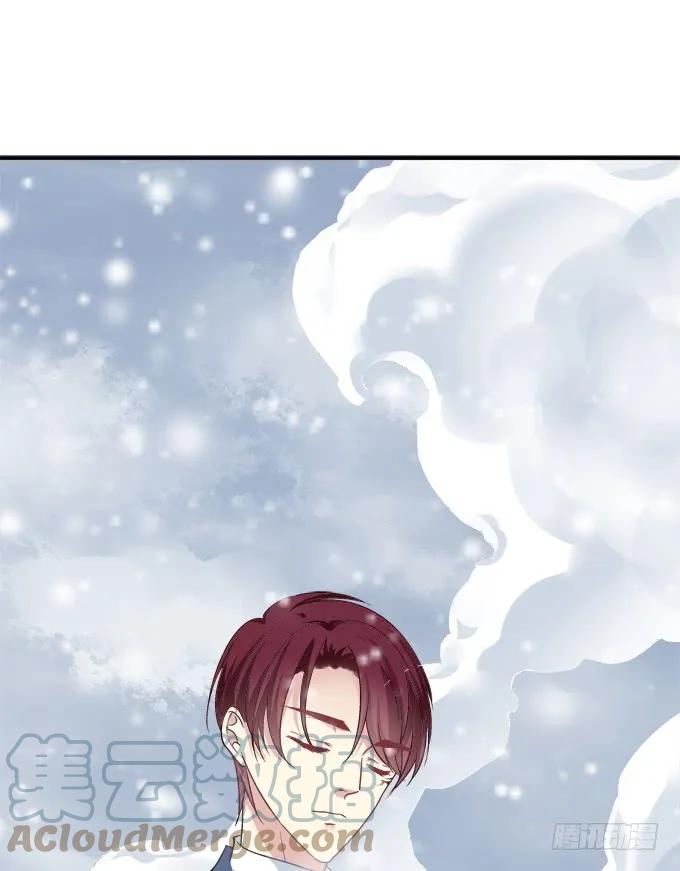 《猫妖的诱惑》凤凰冢三 第46页