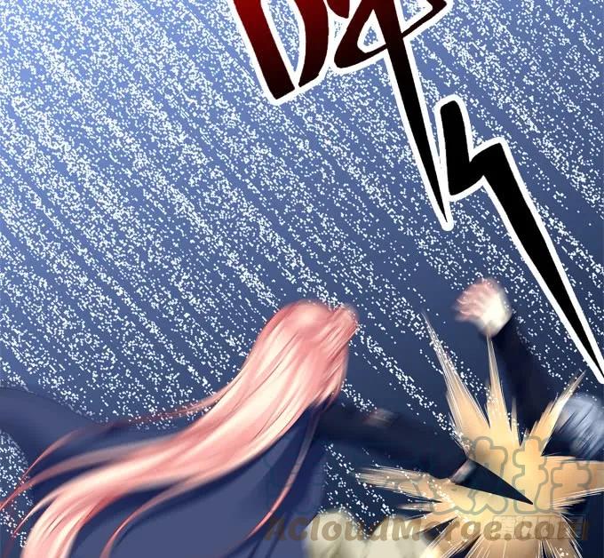 《猫妖的诱惑》凤凰冢三 第28页