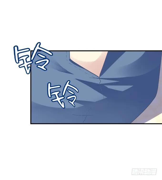 《猫妖的诱惑》凤凰冢五 第38页