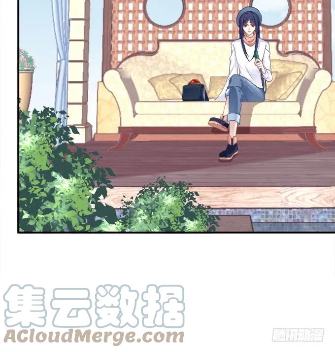 《猫妖的诱惑》凤凰冢五 第7页
