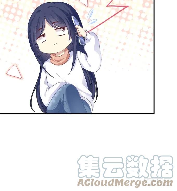 《猫妖的诱惑》凤凰冢五 第40页