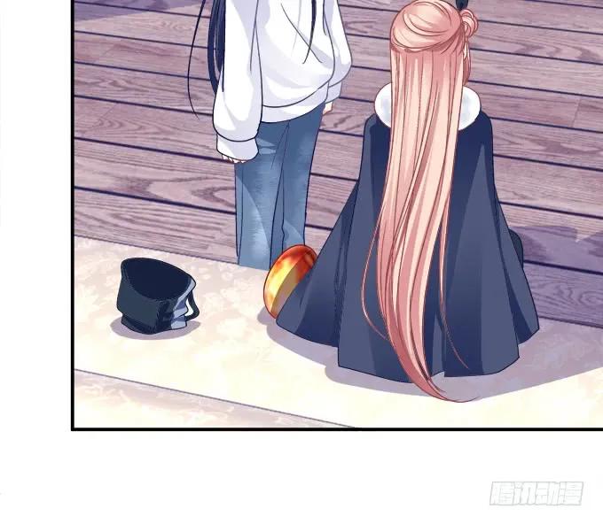 《猫妖的诱惑》凤凰冢五 第47页