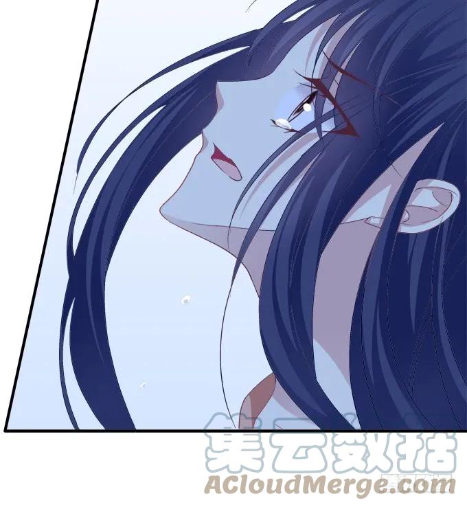 《猫妖的诱惑》凤凰冢六 第28页