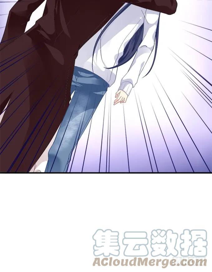 《猫妖的诱惑》凤凰冢六 第22页