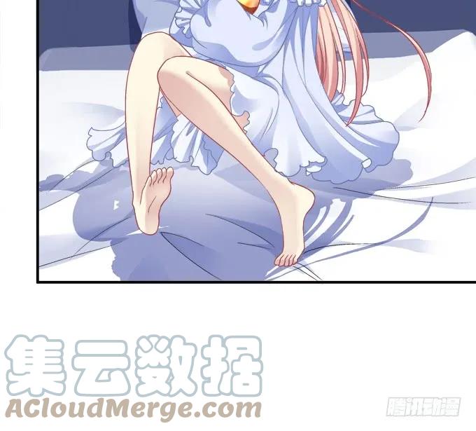 《猫妖的诱惑》凤凰冢六 第43页