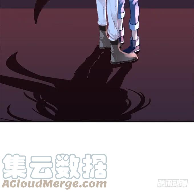 《猫妖的诱惑》凤凰冢六 第31页
