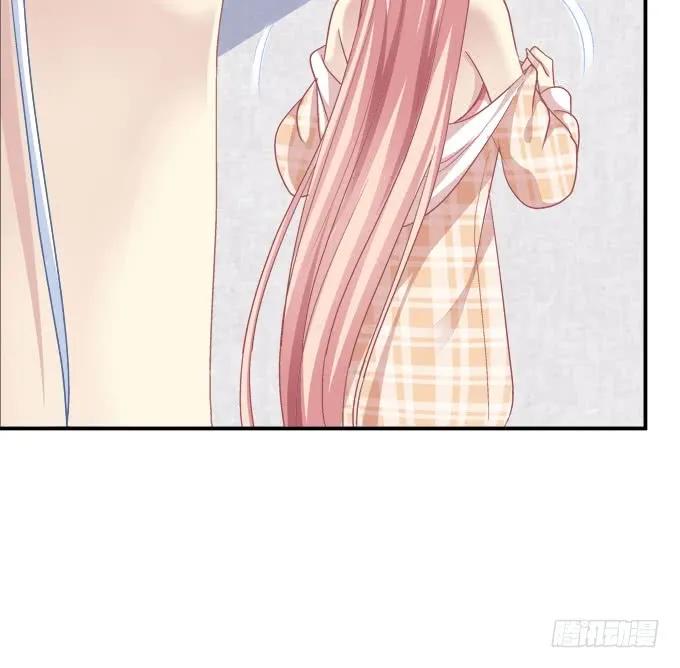 《猫妖的诱惑》凤凰冢七 第24页