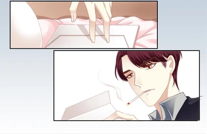 《猫妖的诱惑》我可以吻你吗？ 第16页