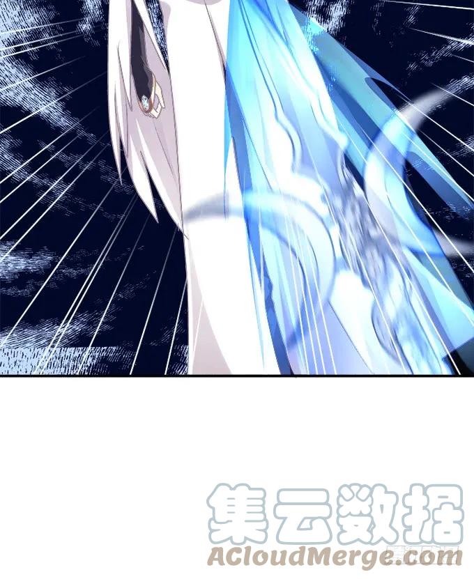 《猫妖的诱惑》凤凰冢十二 第34页