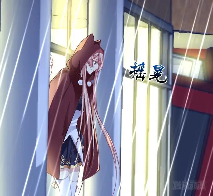 《猫妖的诱惑》凤凰冢十四 第8页