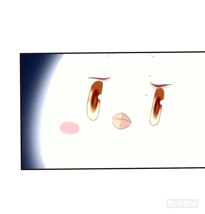 《猫妖的诱惑》凤凰冢十四 第50页