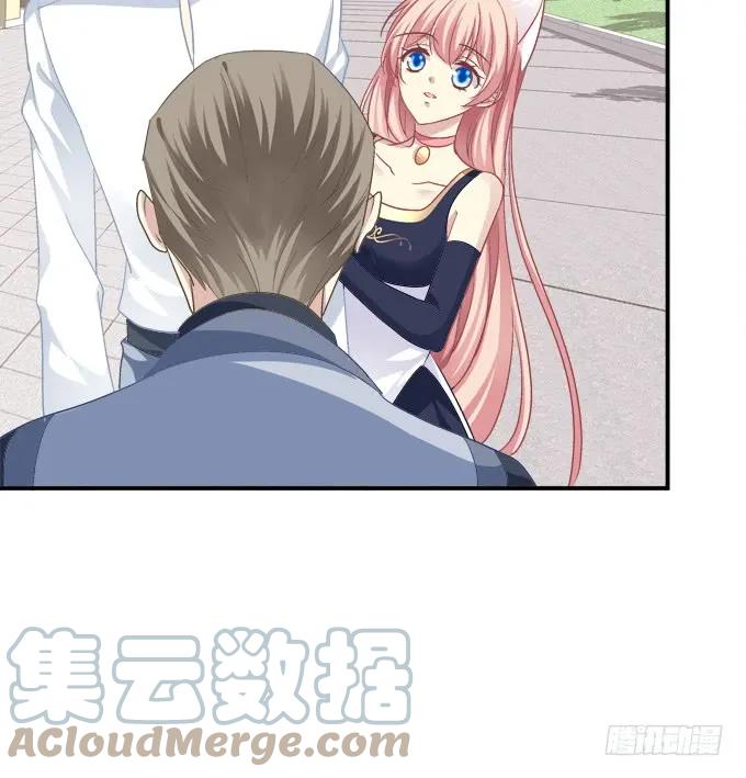《猫妖的诱惑》凤凰冢十六 第28页