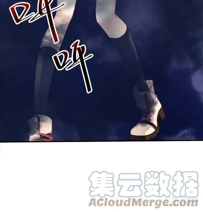《猫妖的诱惑》凤凰冢十七 第34页