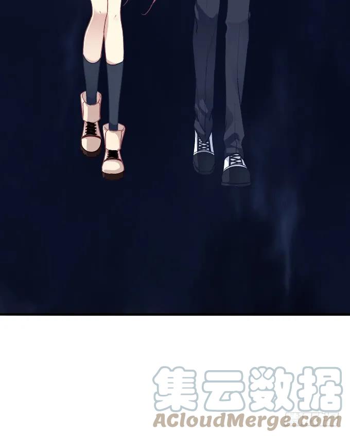 《猫妖的诱惑》凤凰冢十八 第28页