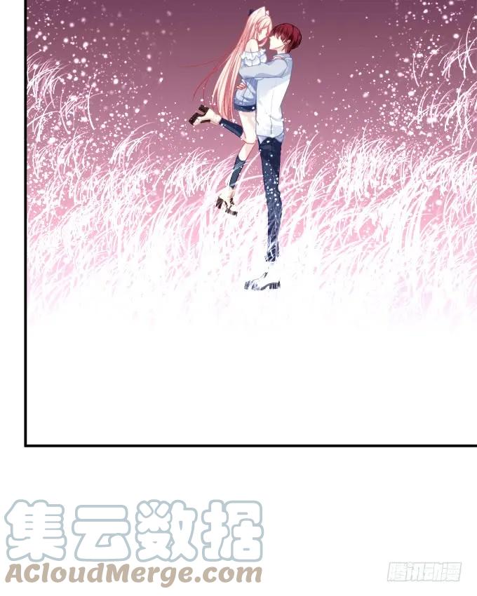 《猫妖的诱惑》沉溺在吻里 第12页