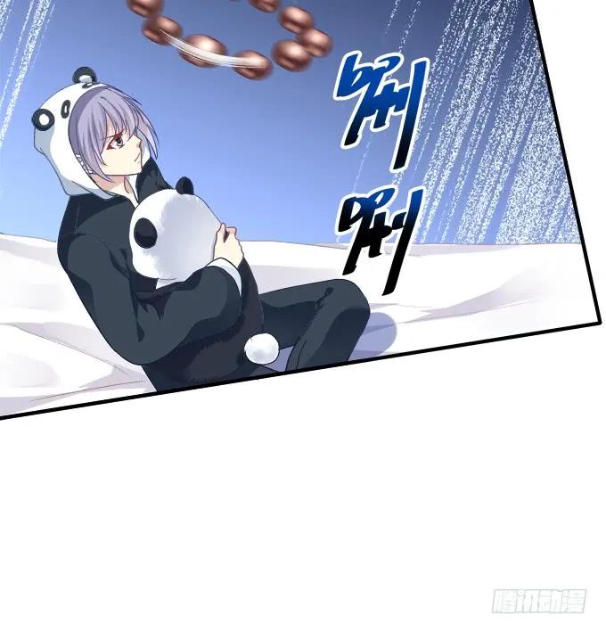 《猫妖的诱惑》深情滚滚，在线求收养 第41页