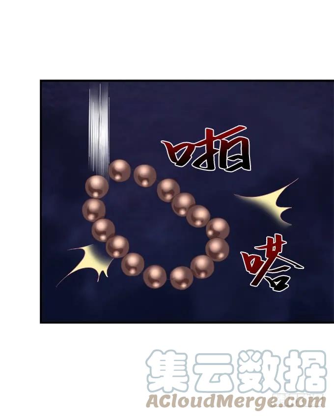 《猫妖的诱惑》深情滚滚，在线求收养 第45页
