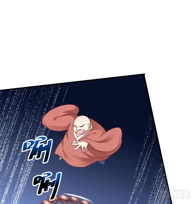 《猫妖的诱惑》深情滚滚，在线求收养 第40页