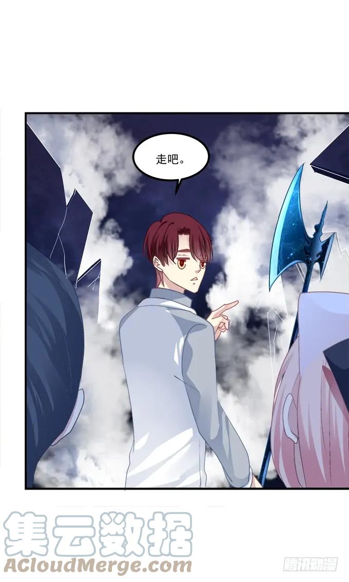 《猫妖的诱惑》深情滚滚，在线求收养 第18页