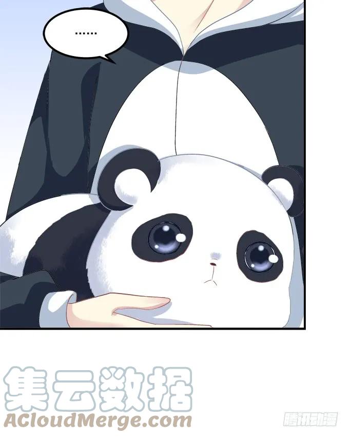 《猫妖的诱惑》深情滚滚，在线求收养 第48页