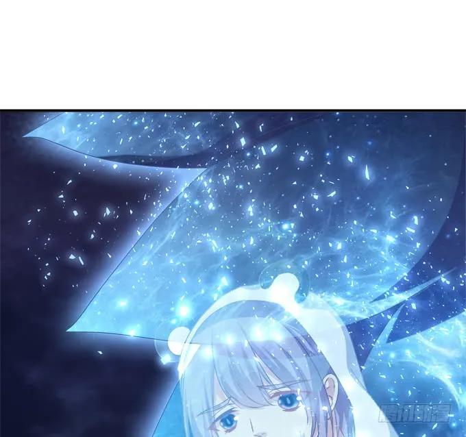 《猫妖的诱惑》谁是谁媳妇？！ 第17页