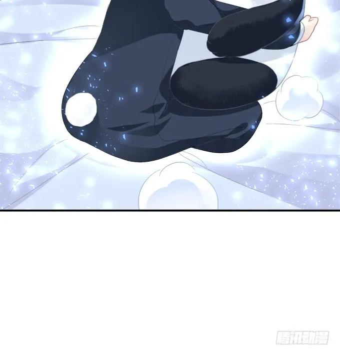 《猫妖的诱惑》谁是谁媳妇？！ 第23页