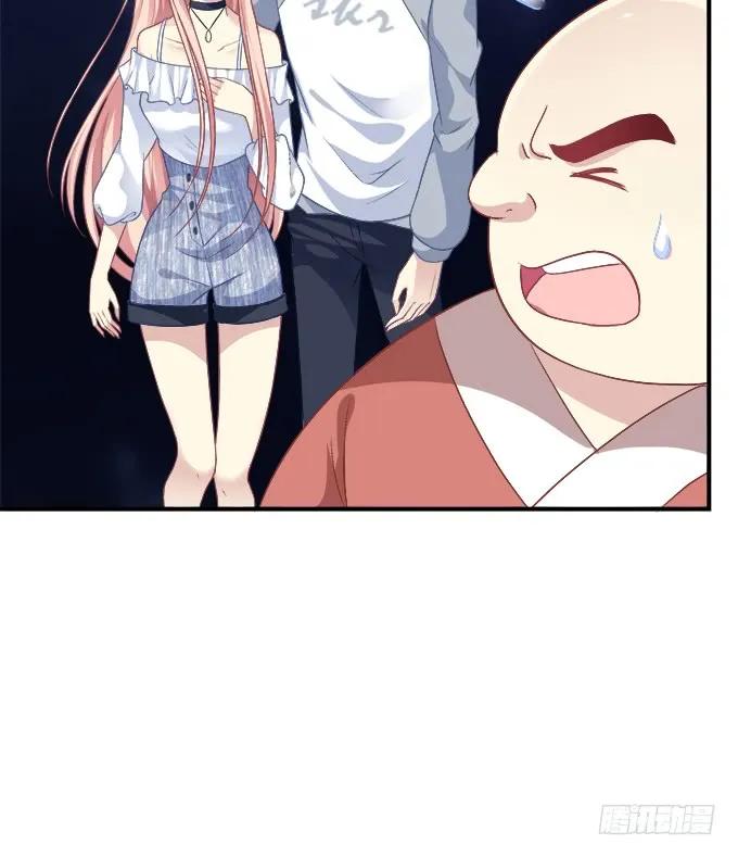 《猫妖的诱惑》谁是谁媳妇？！ 第8页
