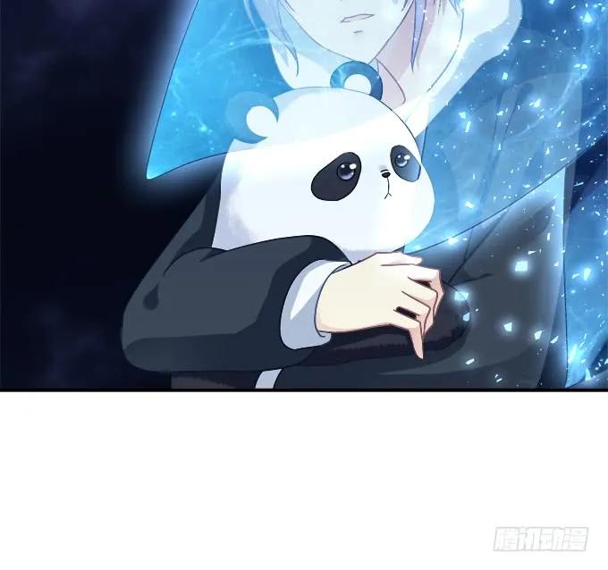 《猫妖的诱惑》谁是谁媳妇？！ 第18页