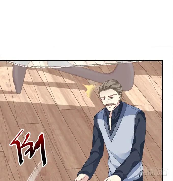 《猫妖的诱惑》我不会让你死在我面前 第32页