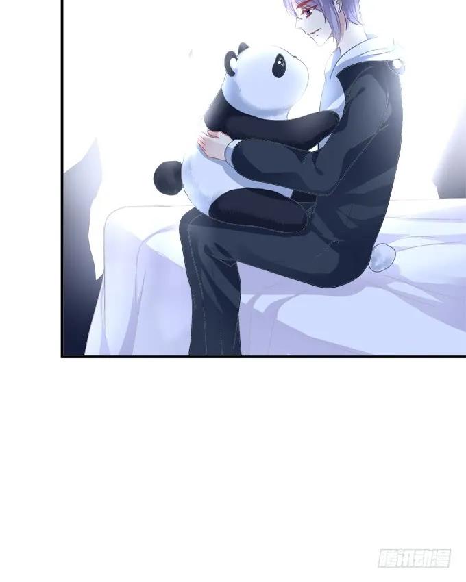 《猫妖的诱惑》我不会让你死在我面前 第17页