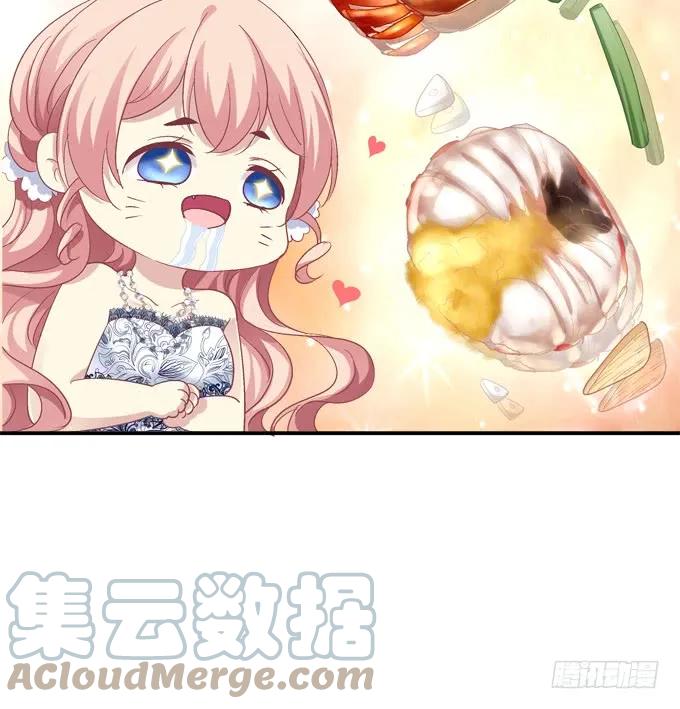 《猫妖的诱惑》高能爆笑情人节番外大爆更~ 第61页