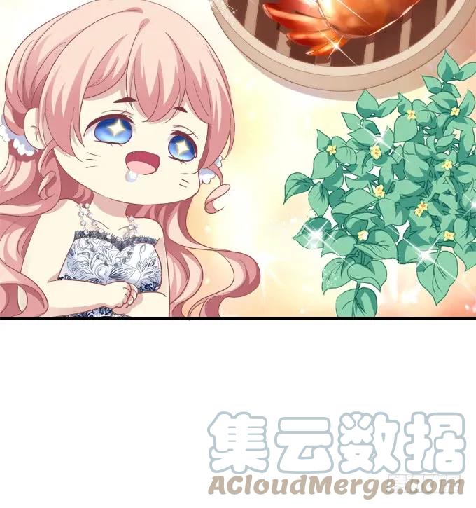 《猫妖的诱惑》高能爆笑情人节番外大爆更~ 第58页