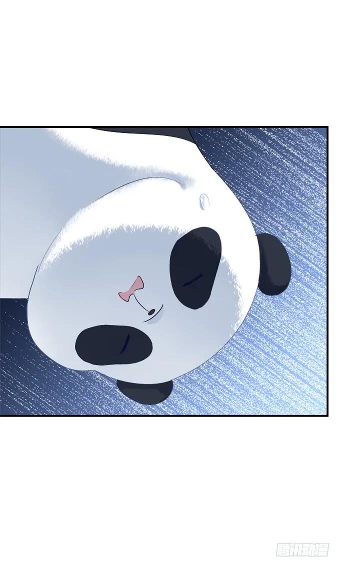《猫妖的诱惑》让我饲养你！ 第19页