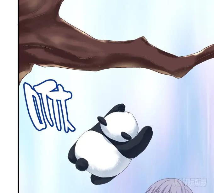 《猫妖的诱惑》让我饲养你！ 第17页